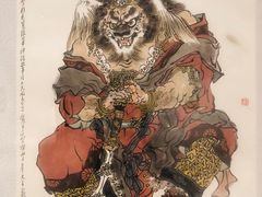 -上海宝龙美术馆