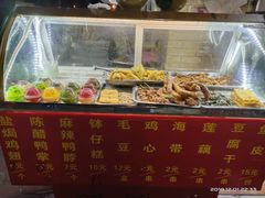 -小草糖水(海棠村店)
