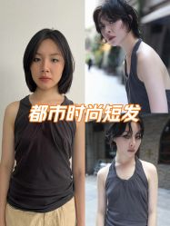 -YESIDO椰岛造型烫发染发