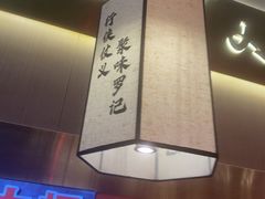 -聚味罗记大排檔·鲜鱼杂·甲鱼煲•龙虾馆(科学馆店)