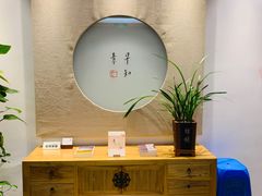 -枣子树·素食餐厅(普陀山店)