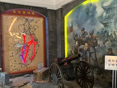 -八七会议会址纪念馆