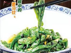 -天怡·鱼工厂(梅溪湖店)