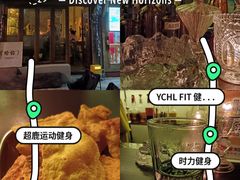 -滨力健身俱乐部