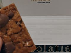 -Laderach 莱德拉(上海环贸iapm店)