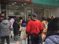 -中关村烤包子(中关村店)