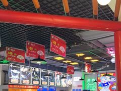 大堂-蛙一刀·麻椒鱼火锅(金仙桥店)