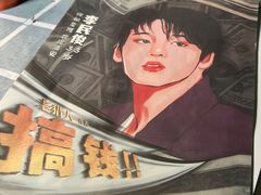 -第三空间·趣味桌游·轰趴.室内CS.剧本杀(大武汉1911店)