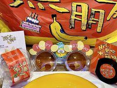 -壹点壹客·生日蛋糕(南山店)