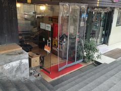 门面-老家猪肝面(石油路店)