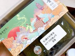 -南宋胡记(杭州体育场路店)