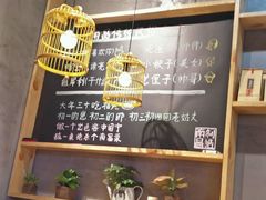 -味福记·本地特色菜(八一万达广场店)