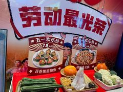 -79号渔船海鲜饭店(华强北店)