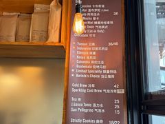 -Cafe del Volcan(永康路店)