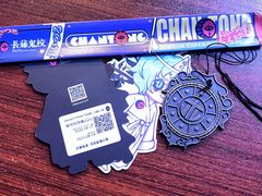 -长藤鬼校(龙翔店)