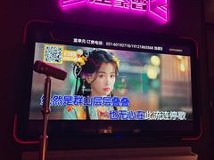 -星聚会KTV(上海火车站南广场嘉里合集店)