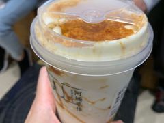 -阿嬷手作(深圳梅林卓悦汇店)
