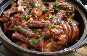 Ancient Method Stewed Goose