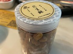 -潮汕大目牛肉火锅(水围店)