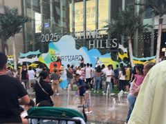 -中粮·祥云小镇