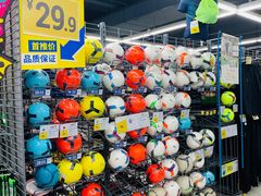 -迪卡侬(高新万达店)