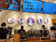 -霸王茶姬(南亚风情第壹城店)