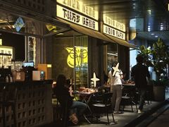 -新沙烧烤·炭烤鲜牛肉(新沙路店)