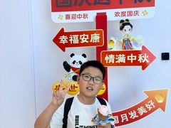 -深海中餐厅(国家海洋博物馆店)