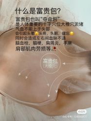-YESIDO椰岛美容