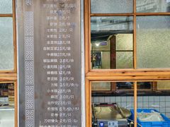 -常鲜德乐购迎桂馒头店(麻巷公寓店)
