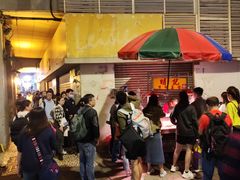 -明记牛杂(新马路分店)