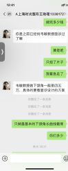 -上海时光整形外科医院