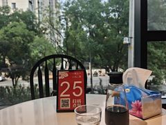 -金谷园饺子馆(北邮总店)