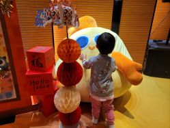 -小鸡哆哆故事屋·儿童乐园(嘉里城店)