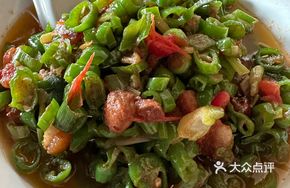 Spicy Chili Stir-fry with Auntie