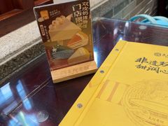 -民信老铺(双皮奶博物馆店)