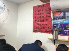 -古徽州馄饨店(宝安路店)