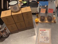 -Peet's 皮爷咖啡(海雅缤纷城店)