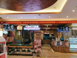 -卡通尼·Safari非洲探索乐园·生日会(金桥国际商业广场店)