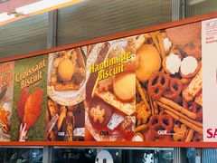 -OUR Bakery(三里屯太古里店)