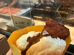 -丹麦饼店