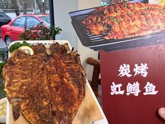 -丽泽山庄·生态怀柔菜·虹鳟鱼(红螺寺店)