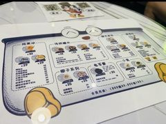 -糖潮糖水铺(省府店)