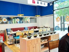 -八合里潮汕鲜牛肉火锅(吉大店)