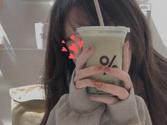 -% Arabica阿拉比卡咖啡(武康路店)