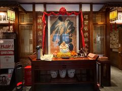 -成隆行·蟹王府(九江路店)