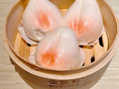 -金鼎轩(远大路金源店)