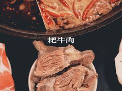 -酒友老火锅(渝中店)
