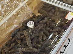 -宫品海参专卖店(静安大宁店)