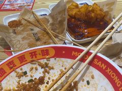-魔都三兄弟酸辣粉·蘸卤炸串(虹桥万科店)